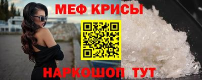 стаф Бугуруслан