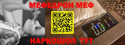 стаф Бугуруслан