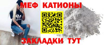 стаф Бугуруслан