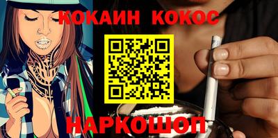стаф Бугуруслан