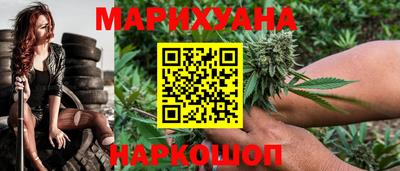 герыч Бузулук