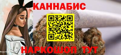 герыч Бузулук