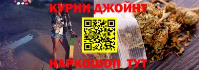 стаф Бугуруслан