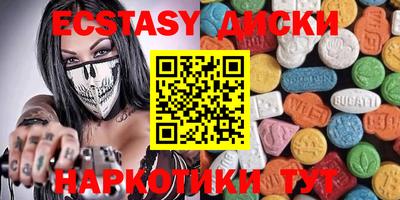 стаф Бугуруслан
