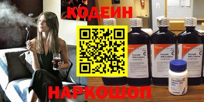 стаф Бугуруслан