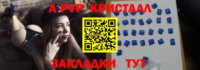 герыч Бузулук