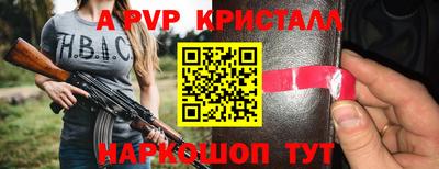 герыч Бузулук