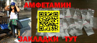 круглые Будённовск