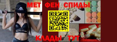 герыч Бузулук