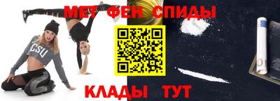 герыч Бузулук