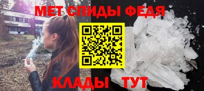 круглые Будённовск