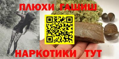 круглые Будённовск
