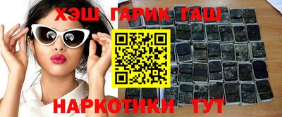 стаф Бугуруслан