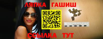 стаф Бугуруслан