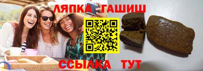 стаф Бугуруслан