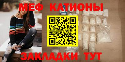 круглые Будённовск