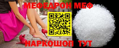 стаф Бугуруслан