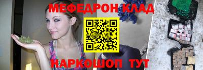 стаф Бугуруслан
